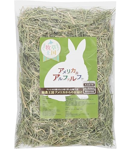 Amazon | もふぱふぇ バミューダヘイ 500g×1袋 アメリカ産